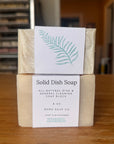 Solid Dish Soap - 8.5 oz